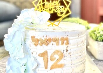 עוגת יומולדת 12